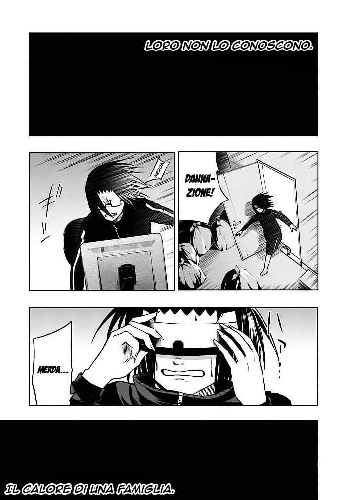 Read Good Night World IT Manga Online