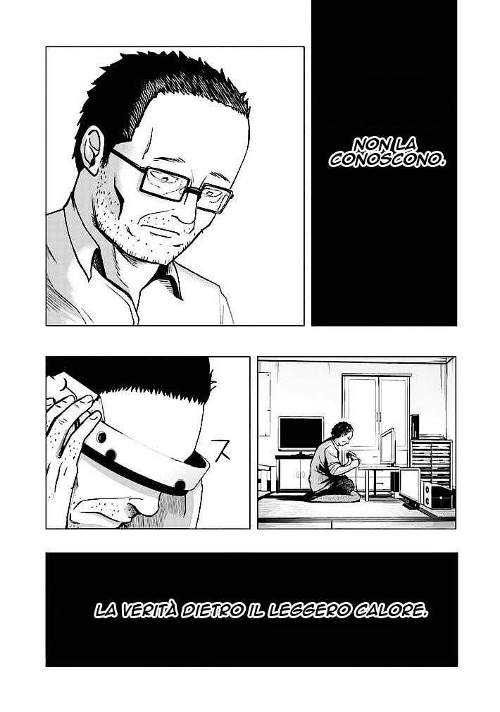 Read Good Night World IT Manga Online