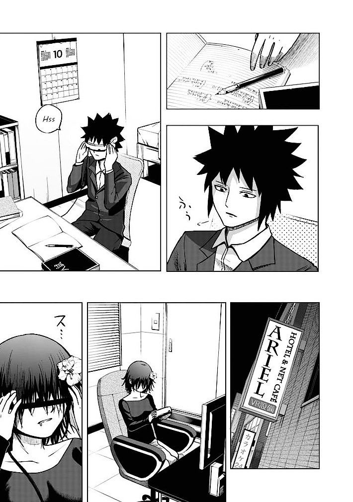 Read Good Night World IT Manga Online