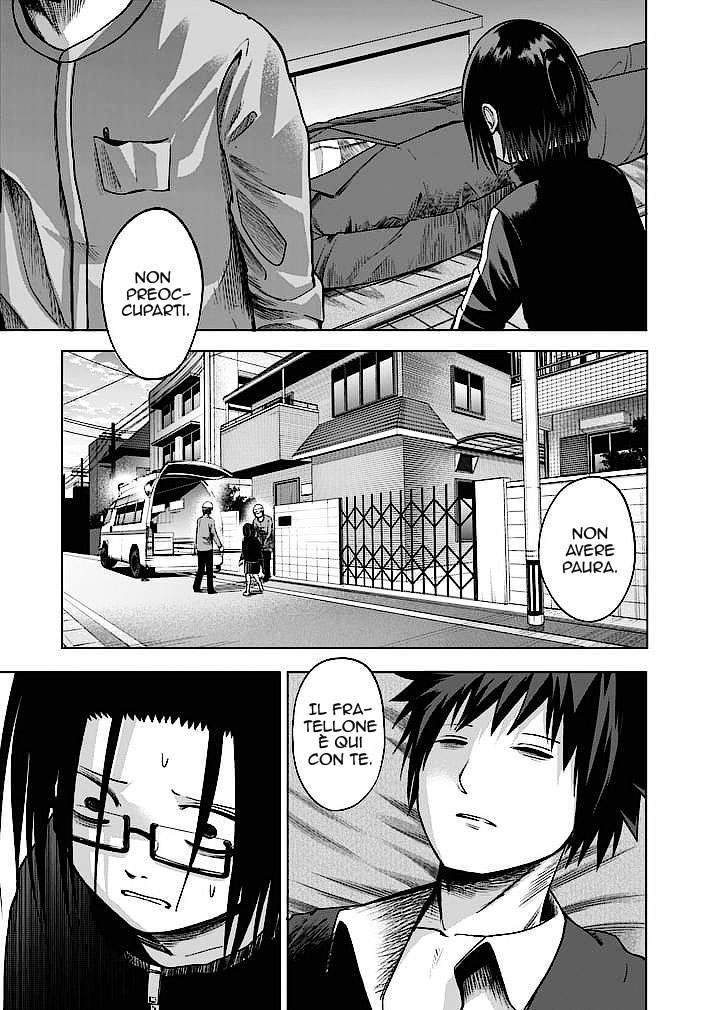 Read Good Night World IT Manga Online