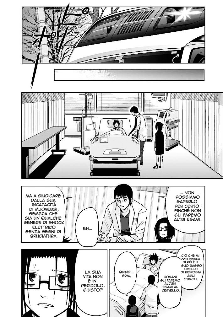 Read Good Night World IT Manga Online
