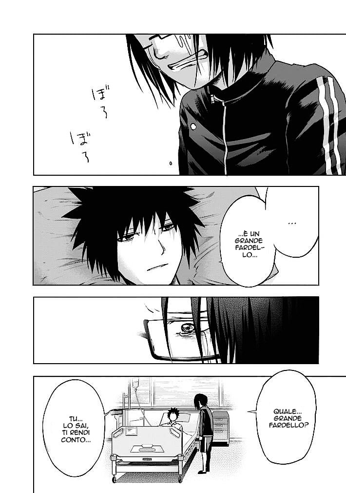 Read Good Night World IT Manga Online
