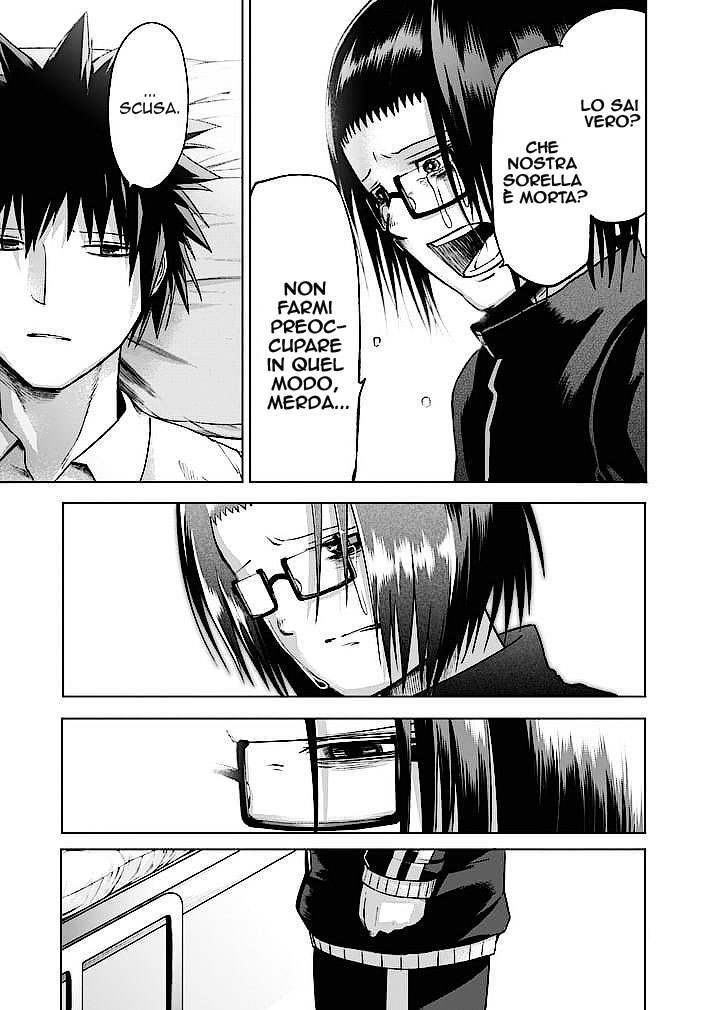 Read Good Night World IT Manga Online
