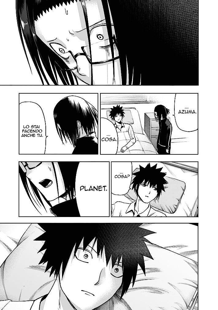 Read Good Night World IT Manga Online