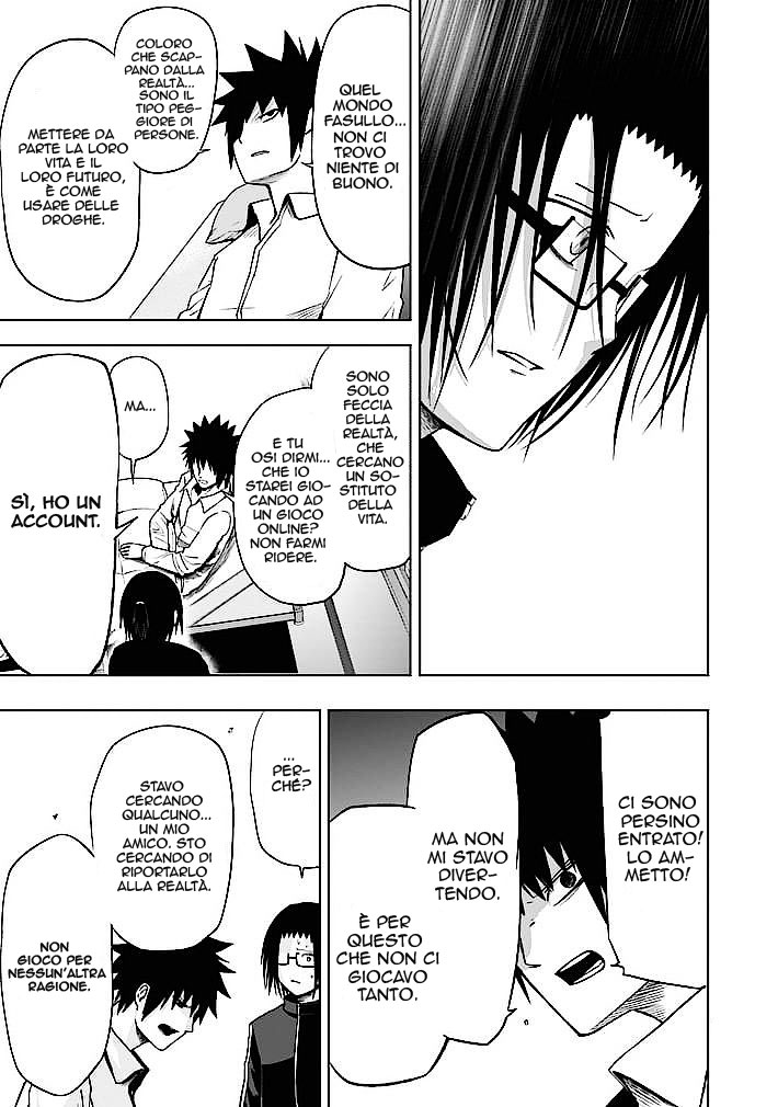 Read Good Night World IT Manga Online