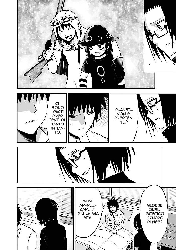 Read Good Night World IT Manga Online
