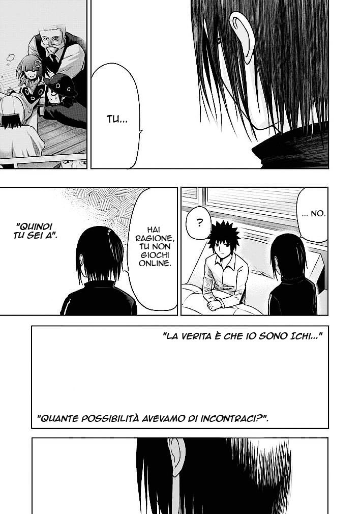 Read Good Night World IT Manga Online