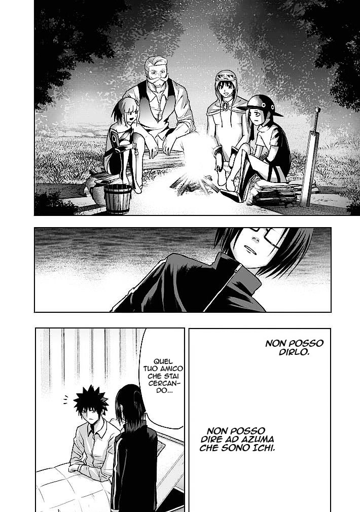 Read Good Night World IT Manga Online