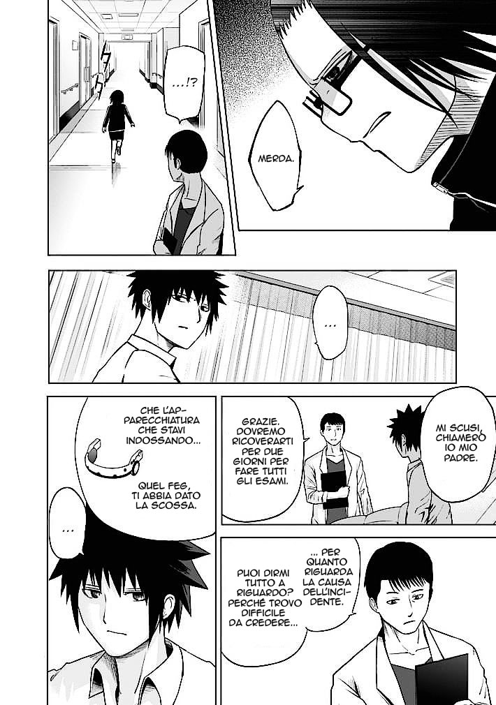 Read Good Night World IT Manga Online