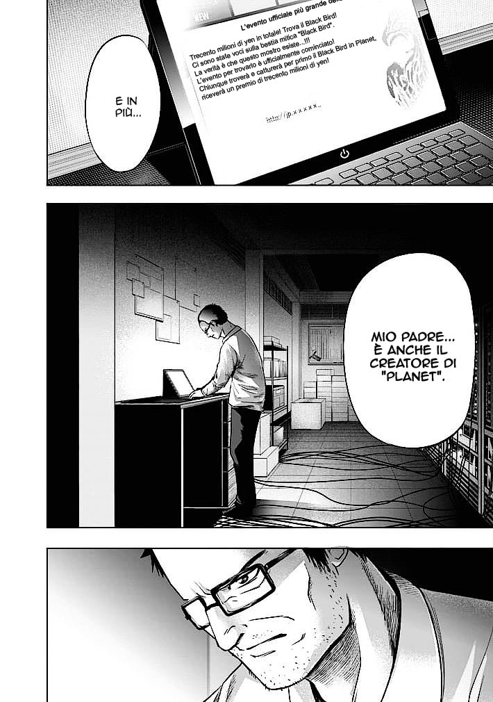 Read Good Night World IT Manga Online
