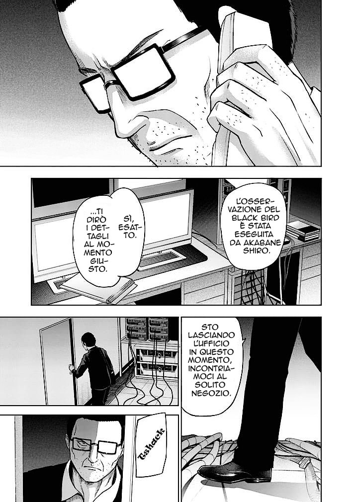 Read Good Night World IT Manga Online