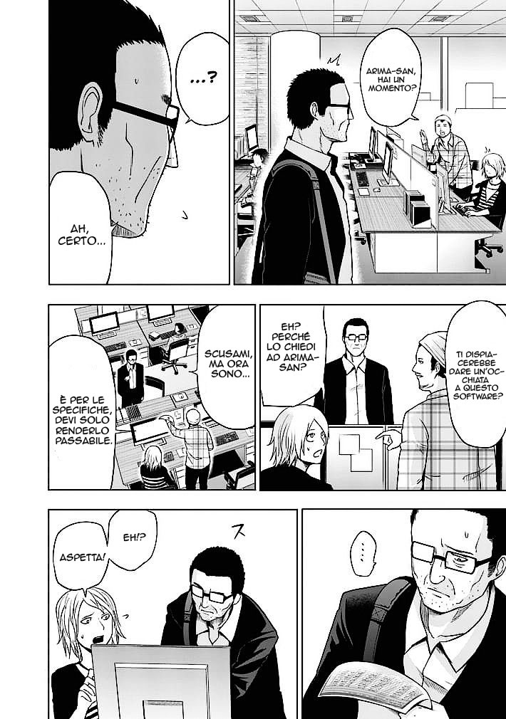 Read Good Night World IT Manga Online