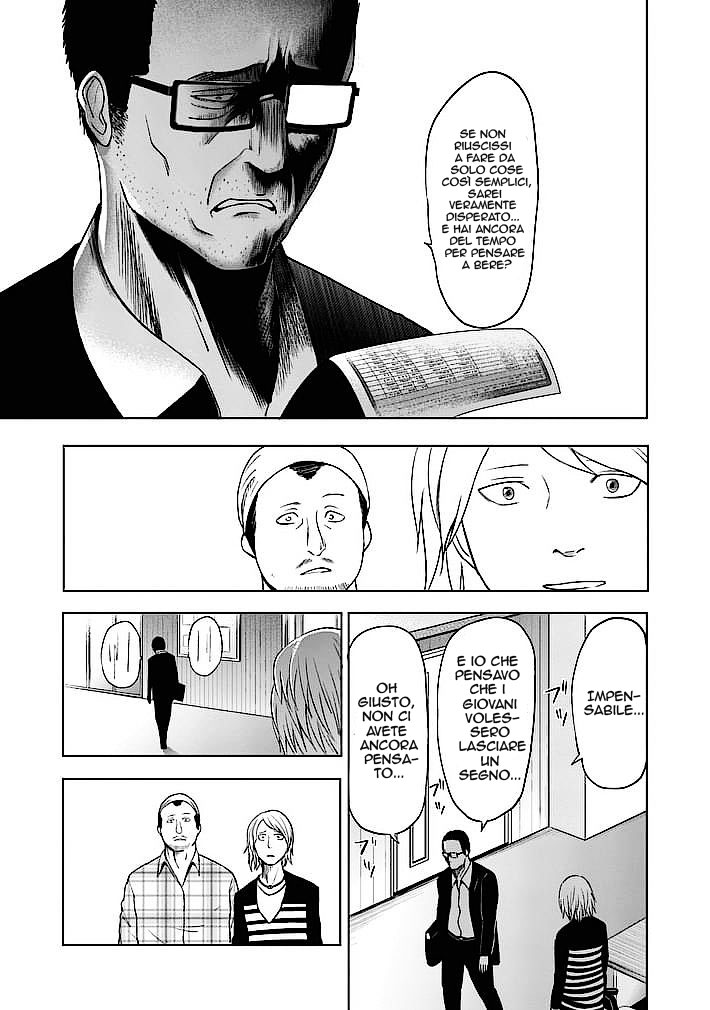 Read Good Night World IT Manga Online