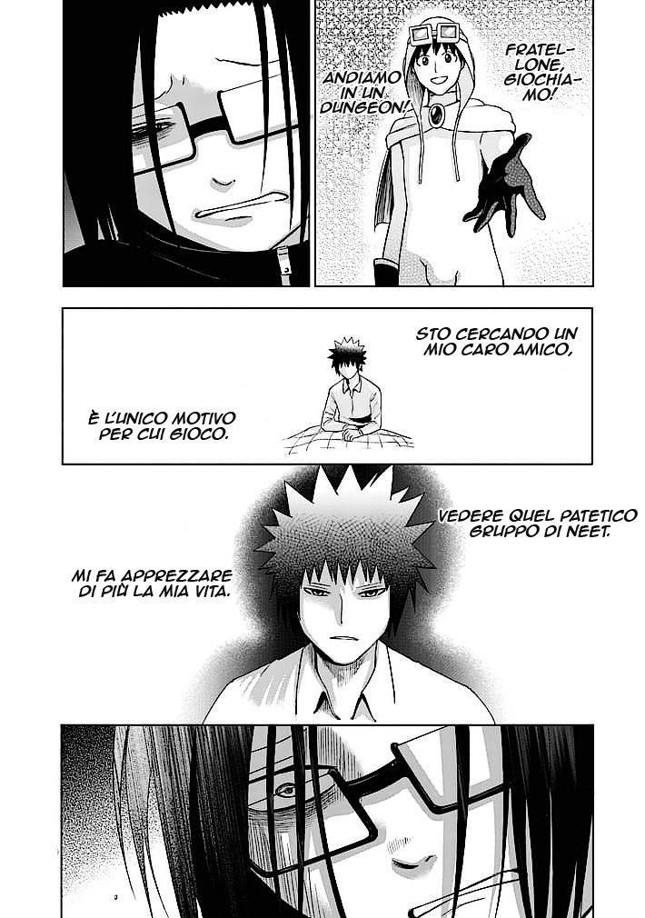 Read Good Night World IT Manga Online