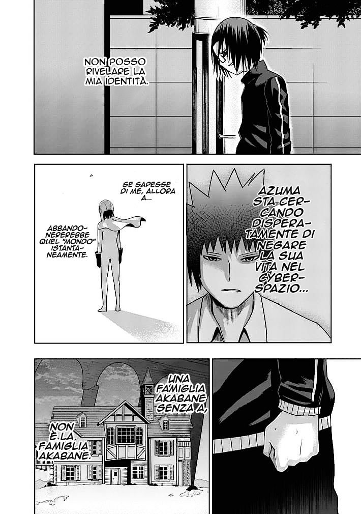 Read Good Night World IT Manga Online