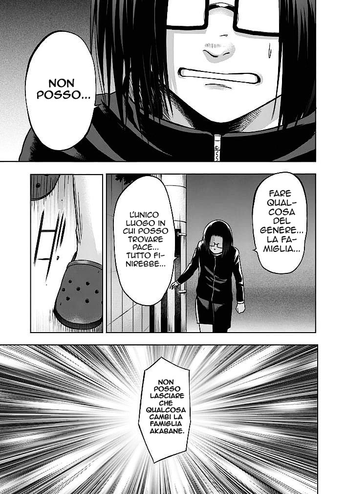 Read Good Night World IT Manga Online