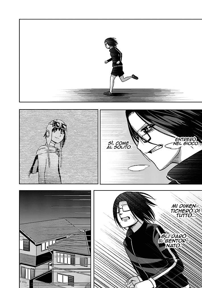 Read Good Night World IT Manga Online