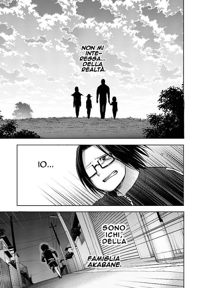 Read Good Night World IT Manga Online