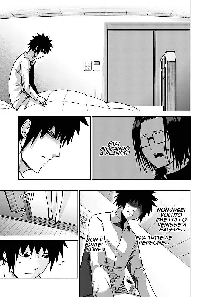 Read Good Night World IT Manga Online