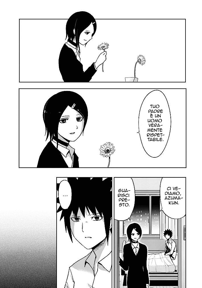 Read Good Night World IT Manga Online