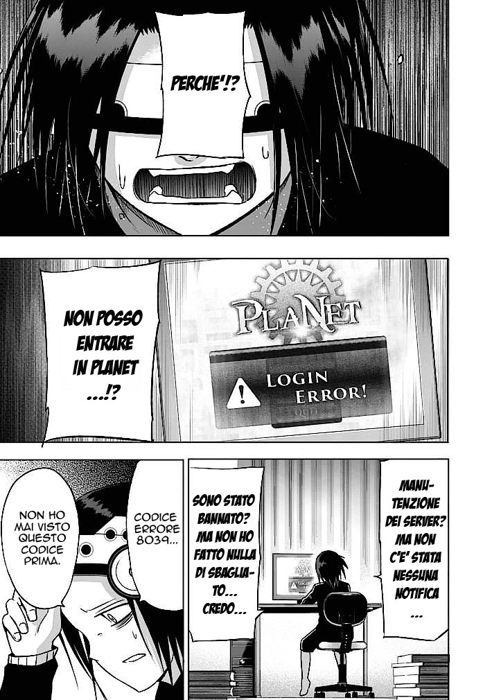 Read Good Night World IT Manga Online