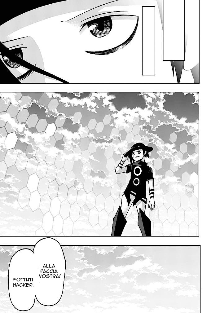 Read Good Night World IT Manga Online