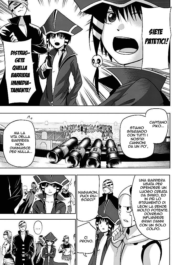 Read Good Night World IT Manga Online