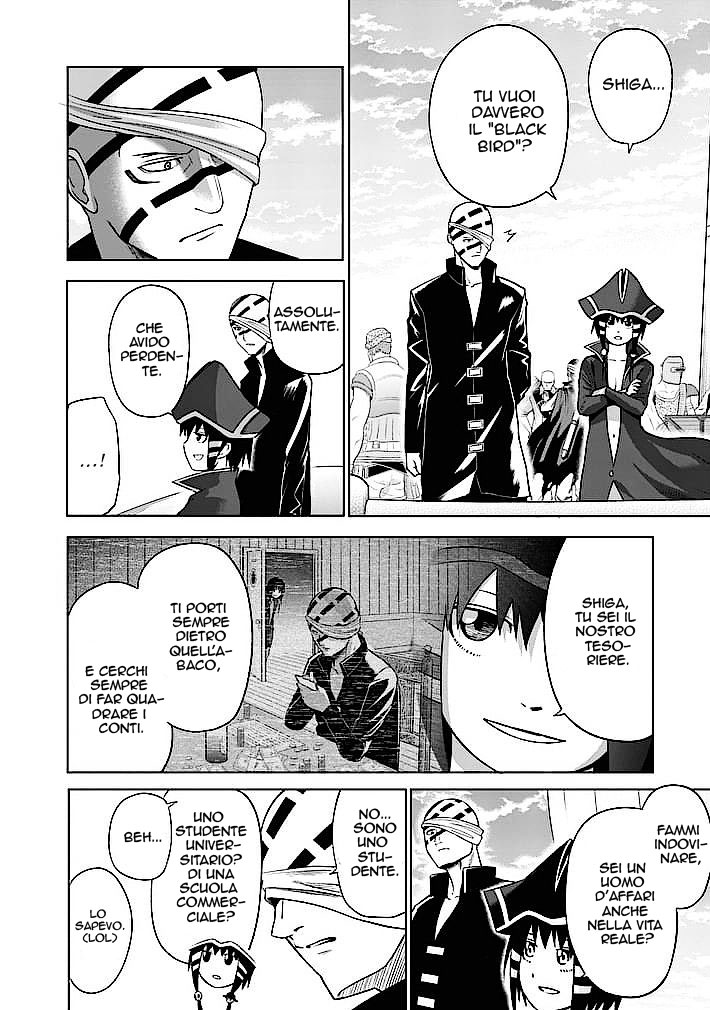 Read Good Night World IT Manga Online
