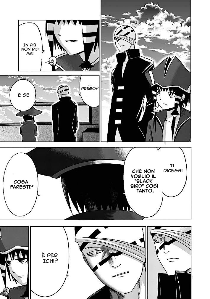 Read Good Night World IT Manga Online
