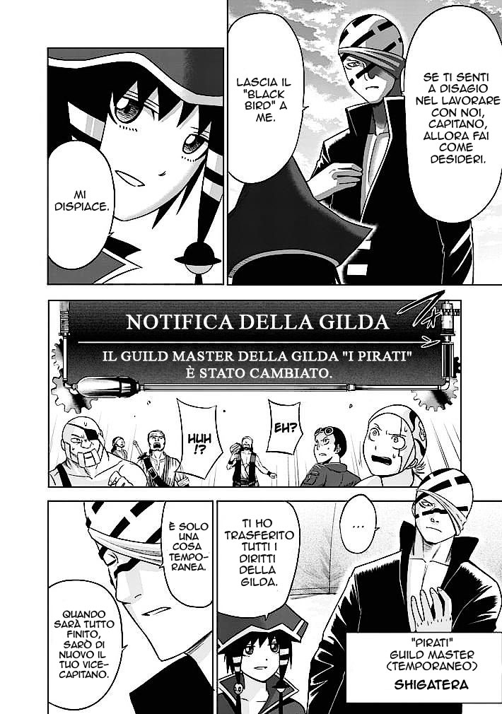Read Good Night World IT Manga Online