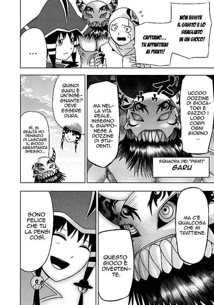 Read Good Night World IT Manga Online