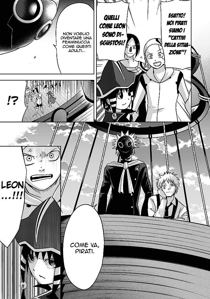 Read Good Night World IT Manga Online