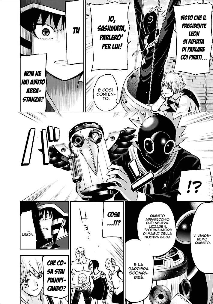 Read Good Night World IT Manga Online