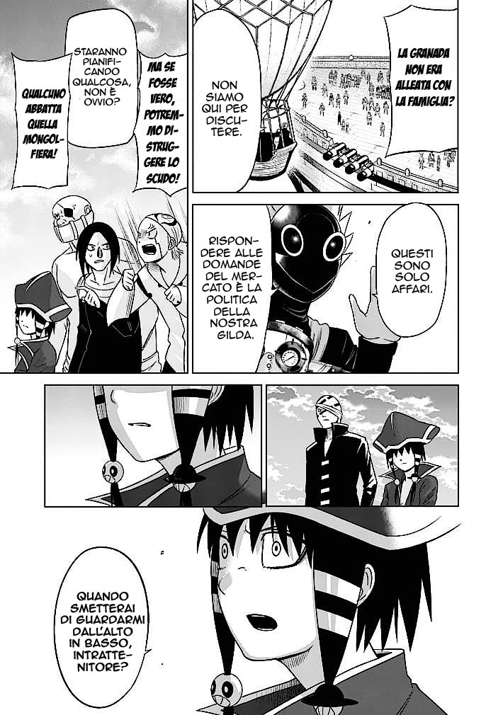 Read Good Night World IT Manga Online