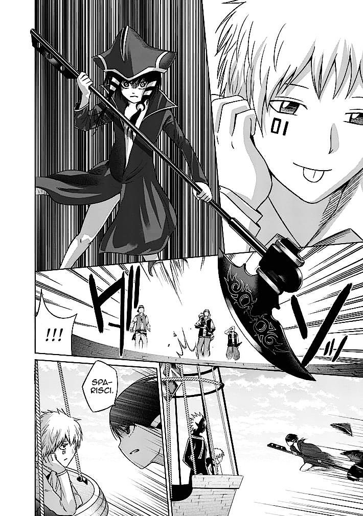 Read Good Night World IT Manga Online