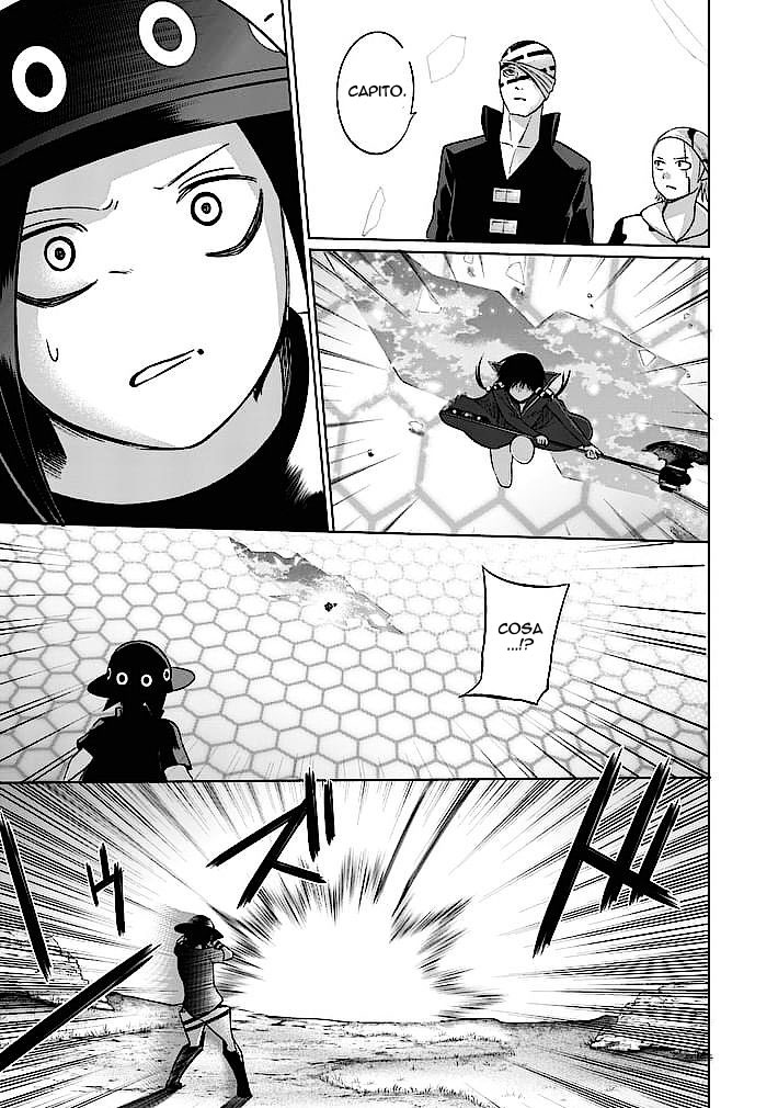 Read Good Night World IT Manga Online