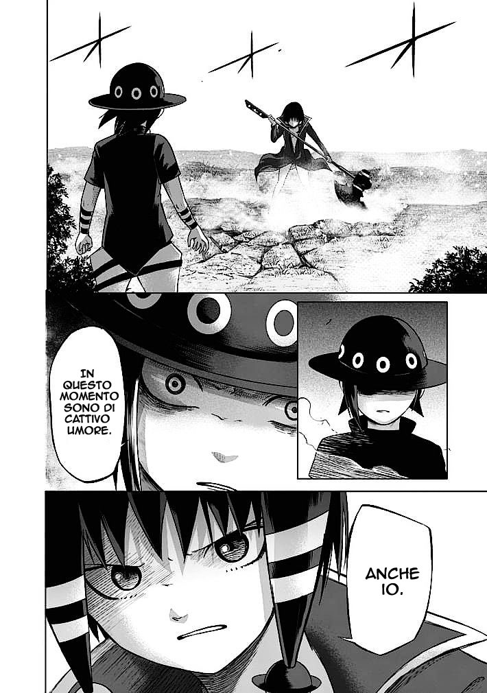 Read Good Night World IT Manga Online