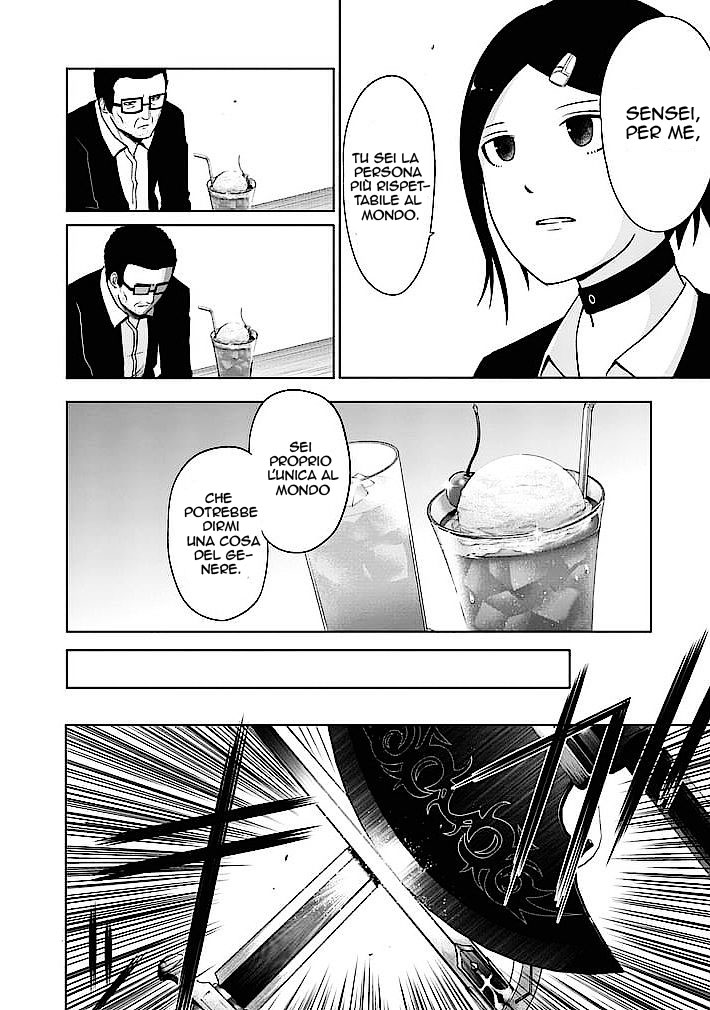 Read Good Night World IT Manga Online