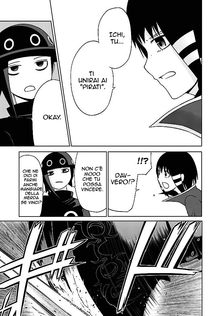 Read Good Night World IT Manga Online
