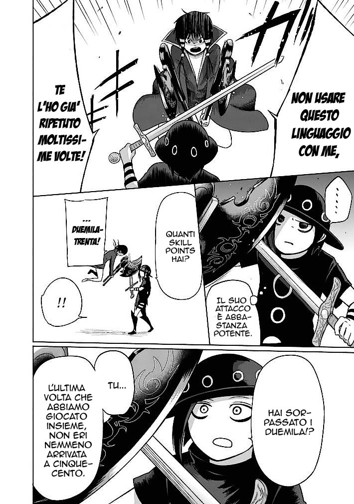 Read Good Night World IT Manga Online