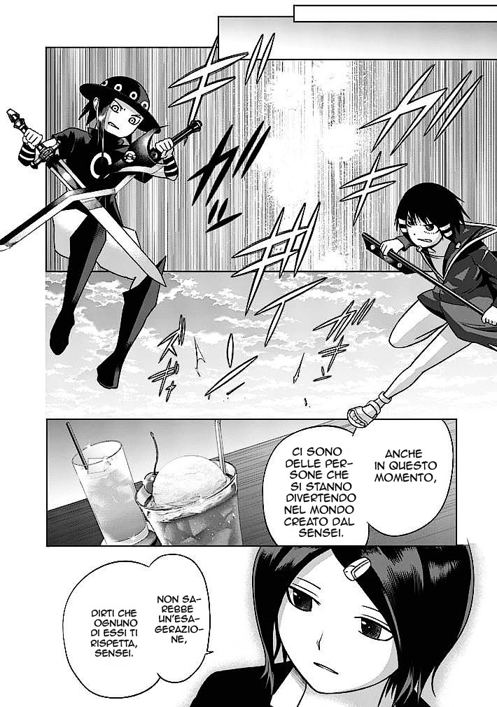 Read Good Night World IT Manga Online
