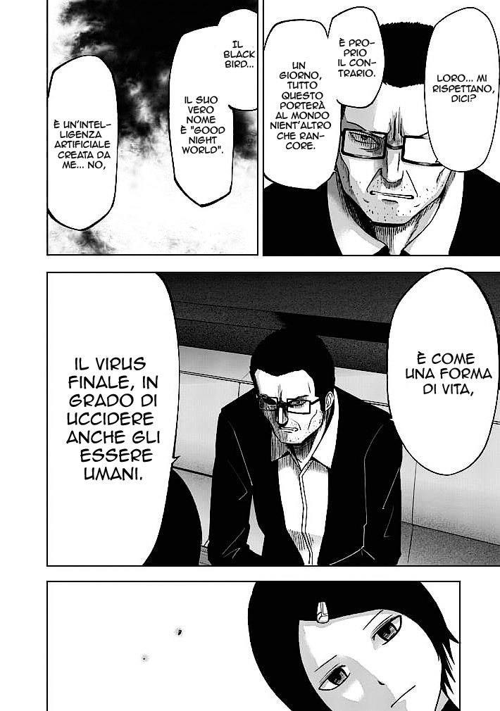 Read Good Night World IT Manga Online