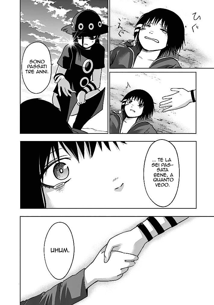 Read Good Night World IT Manga Online
