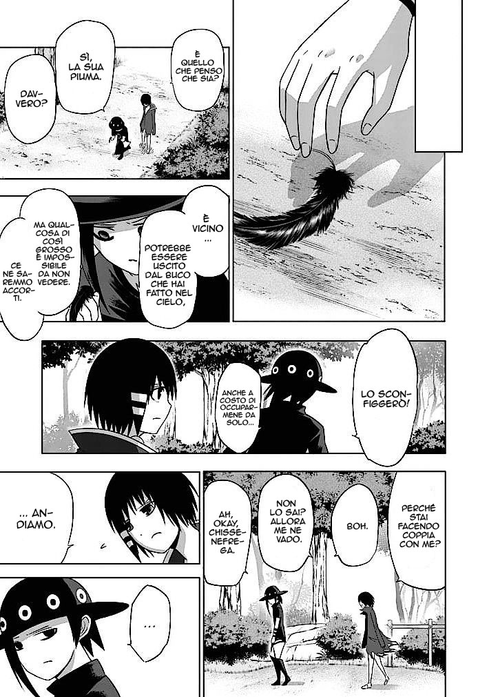 Read Good Night World IT Manga Online