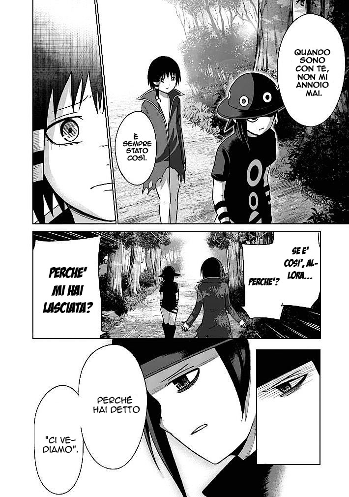Read Good Night World IT Manga Online