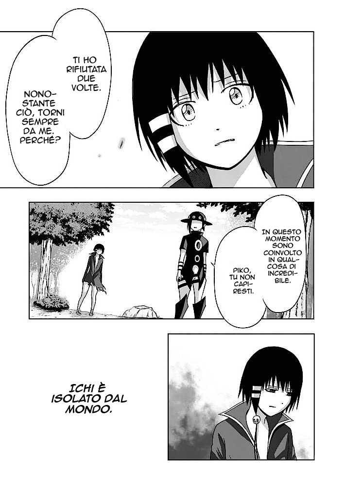 Read Good Night World IT Manga Online