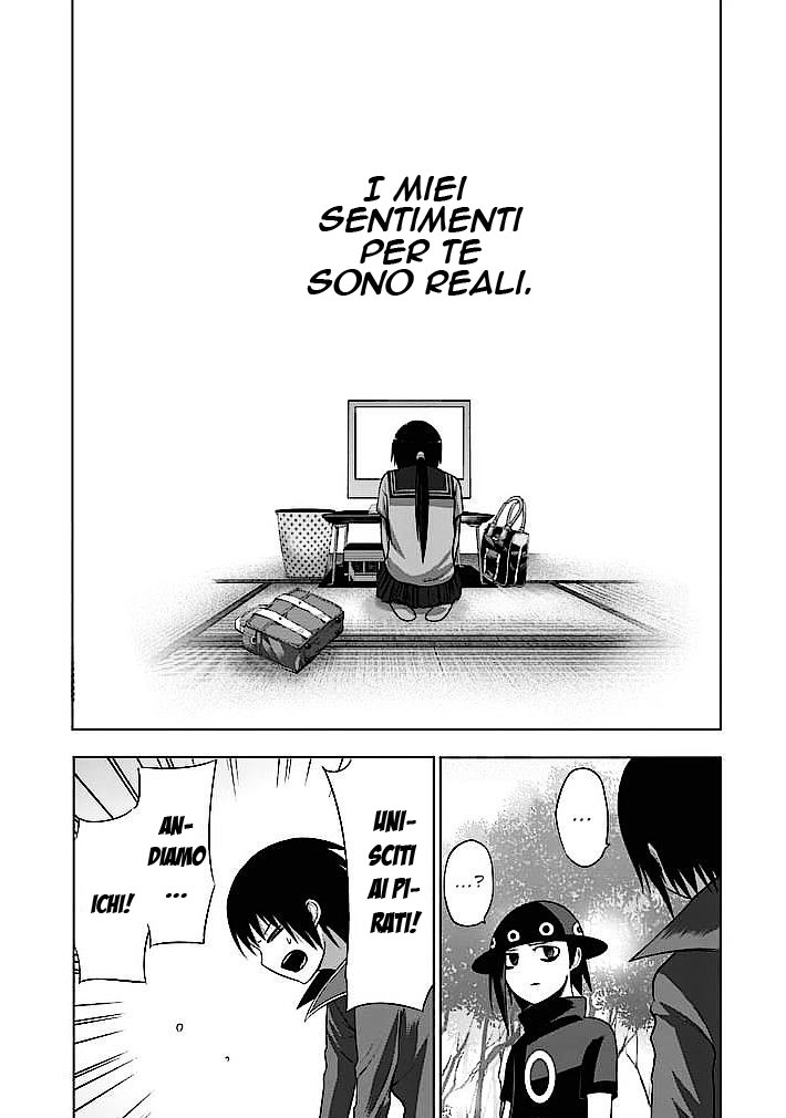 Read Good Night World IT Manga Online