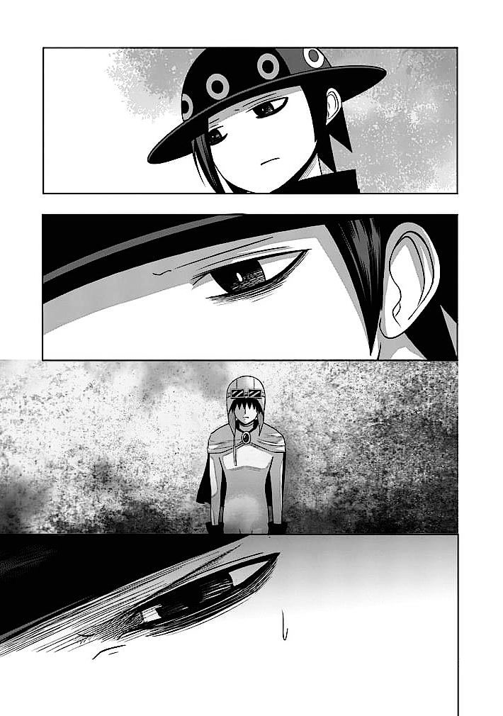Read Good Night World IT Manga Online