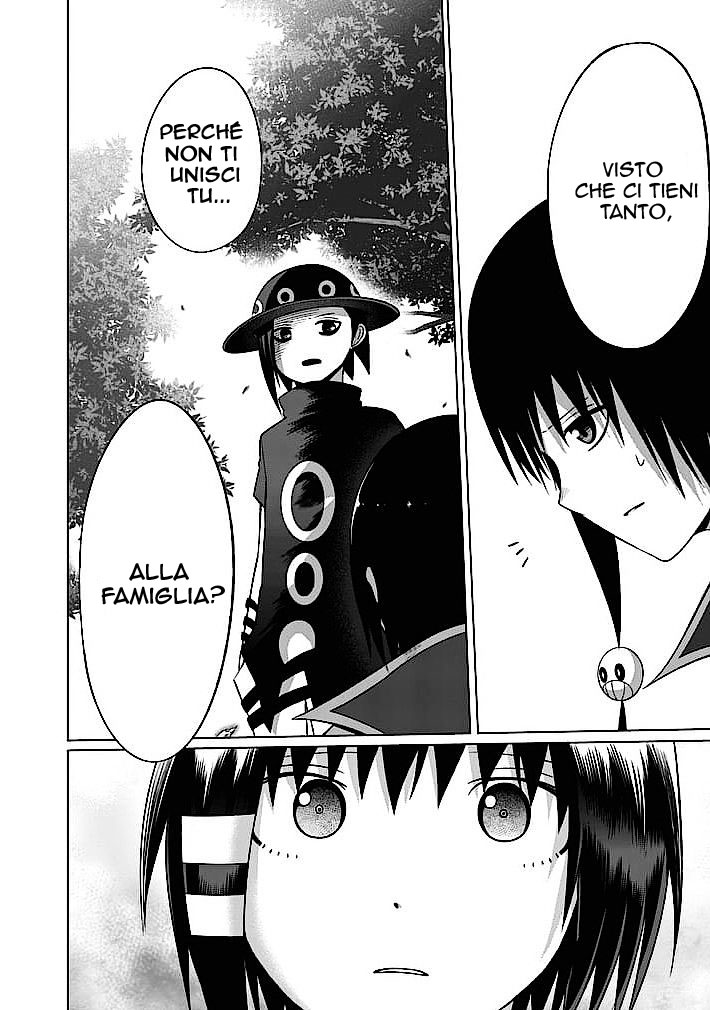 Read Good Night World IT Manga Online