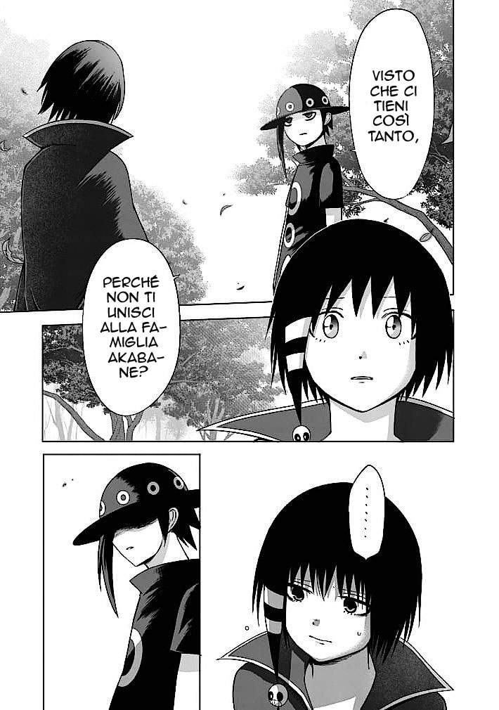Read Good Night World IT Manga Online